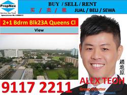 Blk 23A Queen's Close (Queenstown), HDB 3 Rooms #166655052